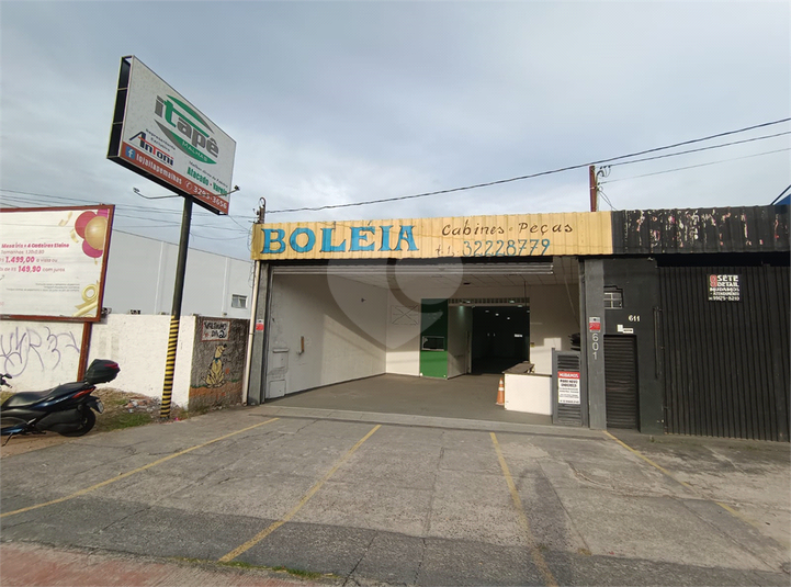Foto REO1114258