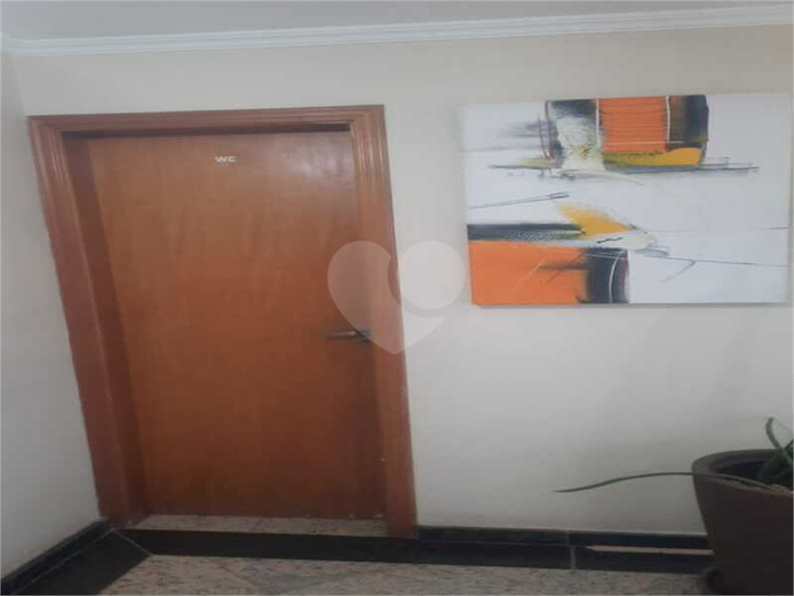 Foto REO1114272