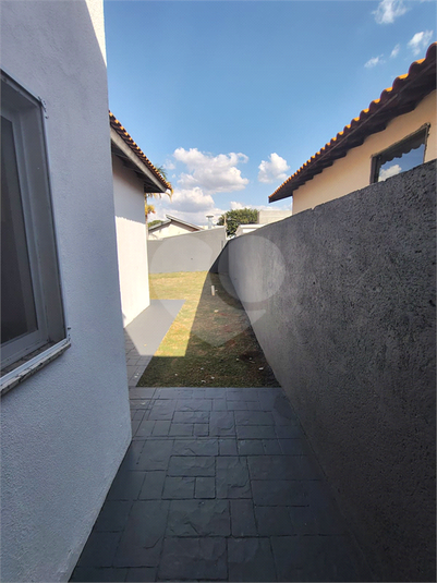 Foto REO1114298