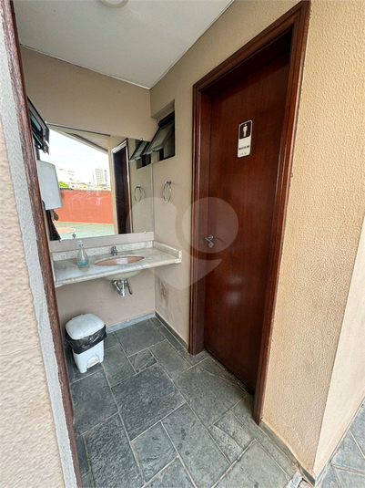 Foto REO1114315