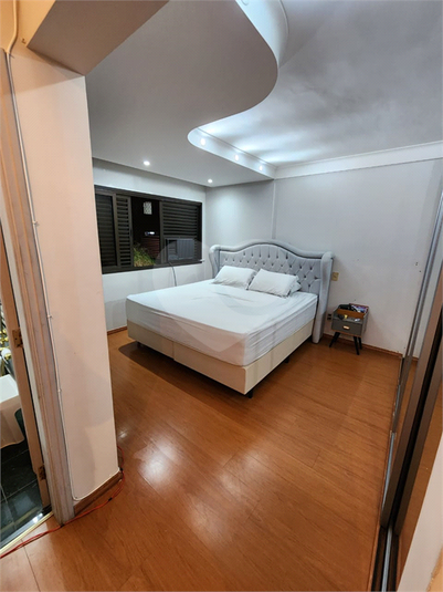 Foto REO1114315