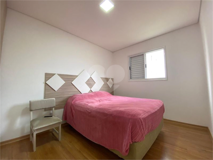 Foto REO1114332