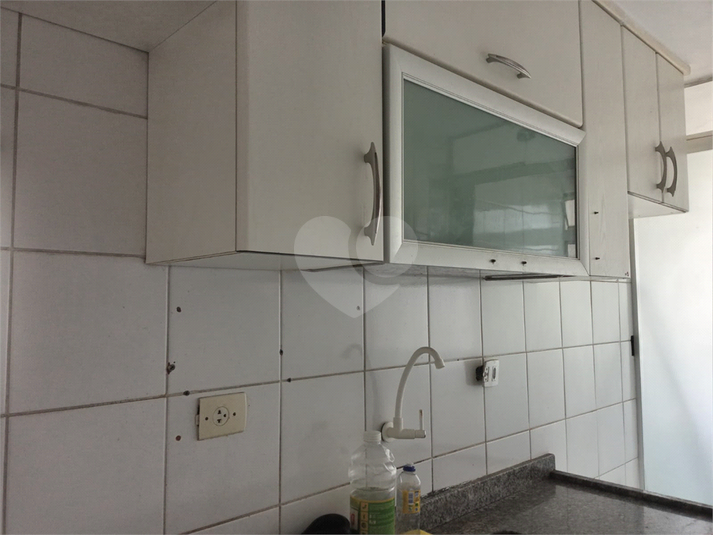 Foto REO1114337