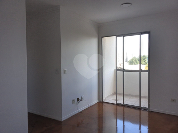 Foto REO1114337