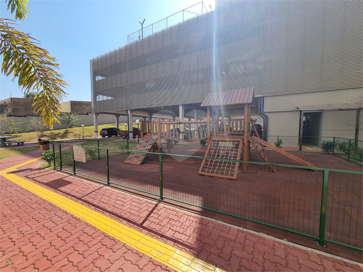 Foto REO1114345
