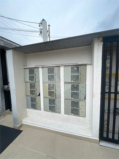 Foto REO1114381