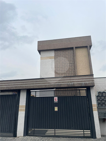 Foto REO1114381