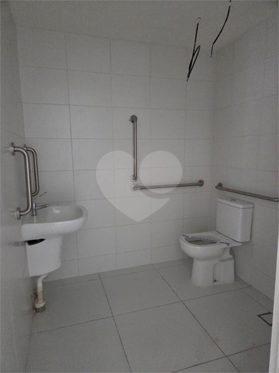 Foto REO1114398