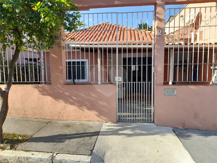 Foto REO1114400