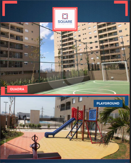 Foto REO1114422