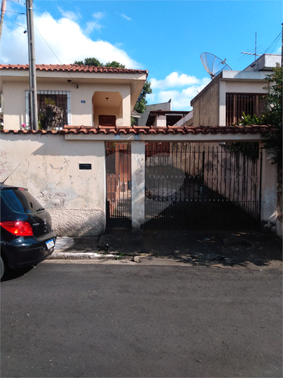 Foto REO1114433