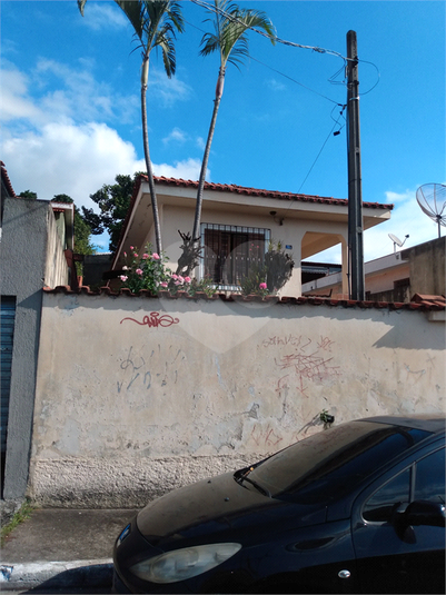 Foto REO1114433