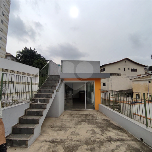 Foto REO1114449