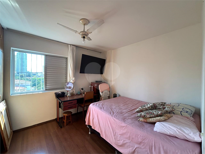 Foto REO1114467
