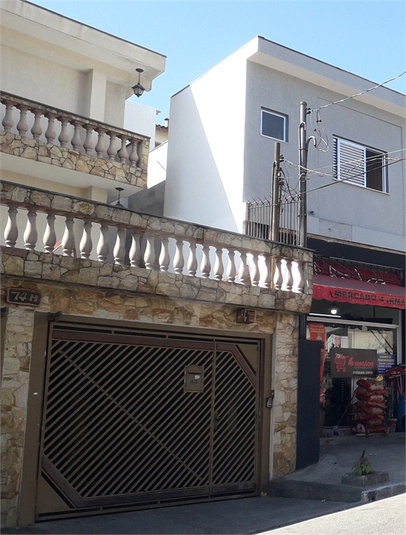 Foto REO1114472