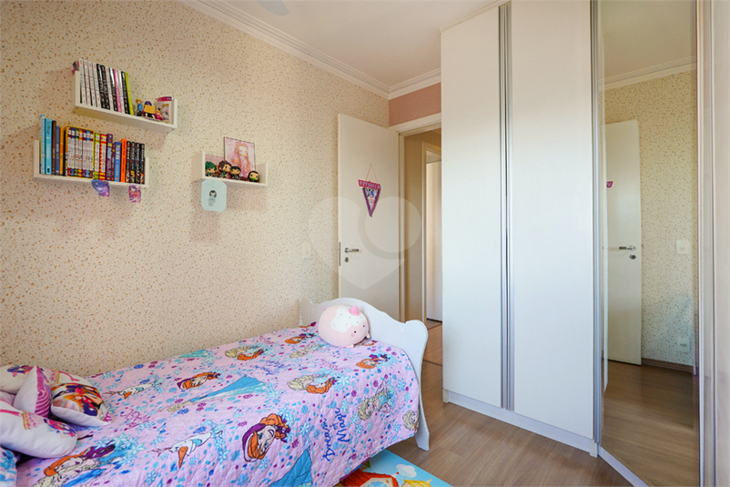 Foto REO1114486