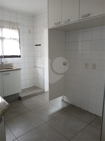 Foto REO1114487