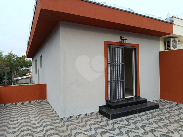 Foto REO1114489