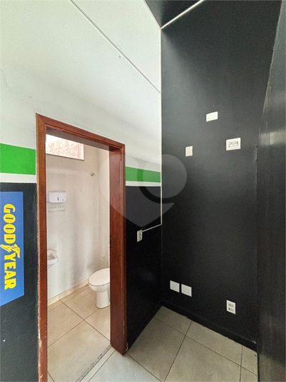 Foto REO1114499