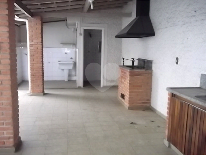 Foto REO1114539