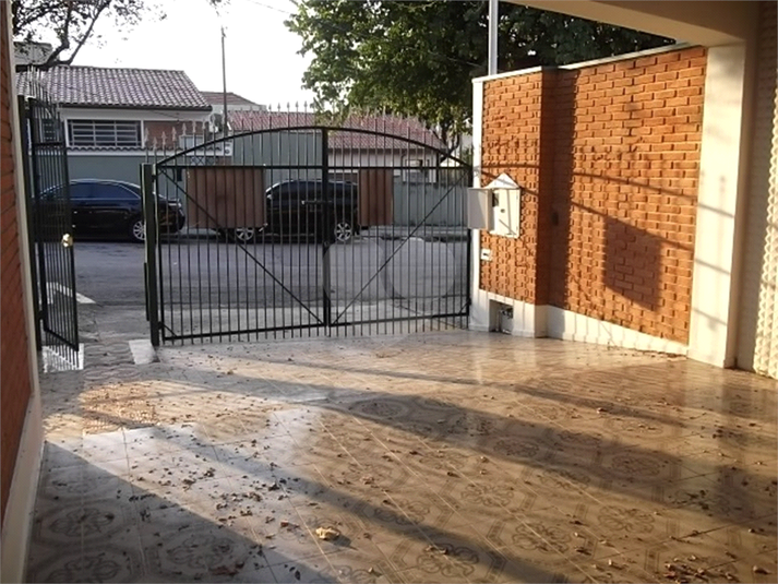 Foto REO1114539