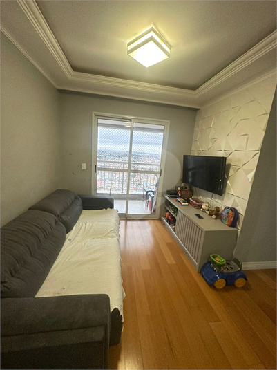 Foto REO1114541