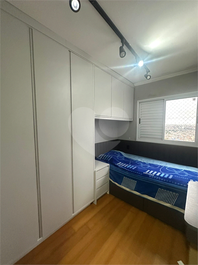 Foto REO1114541