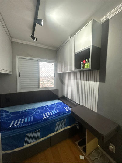 Foto REO1114541