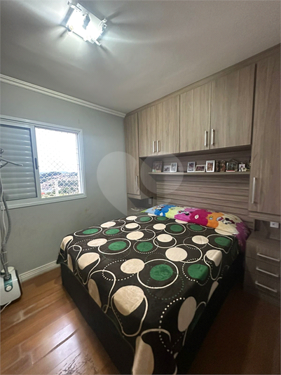 Foto REO1114541