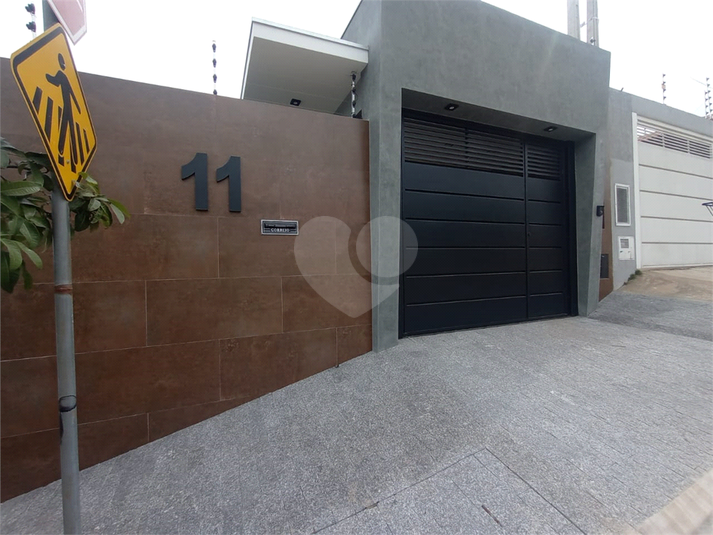Foto REO1114542