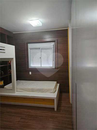 Foto REO1114553