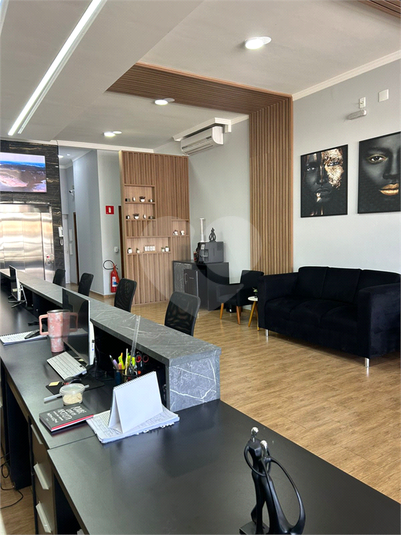 Foto REO1114558