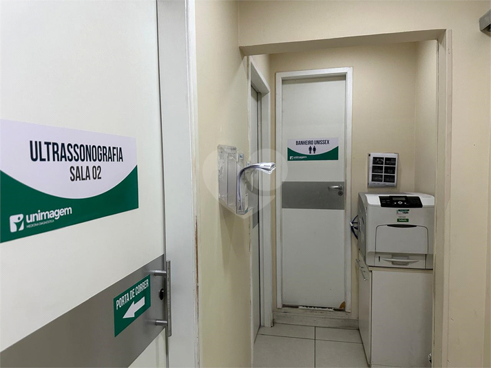 Foto REO1114562