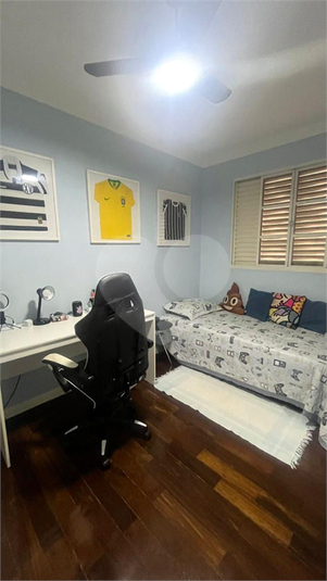 Foto REO1114569