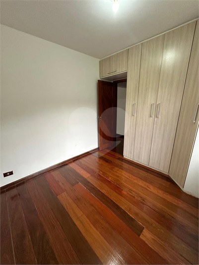 Foto REO1114589
