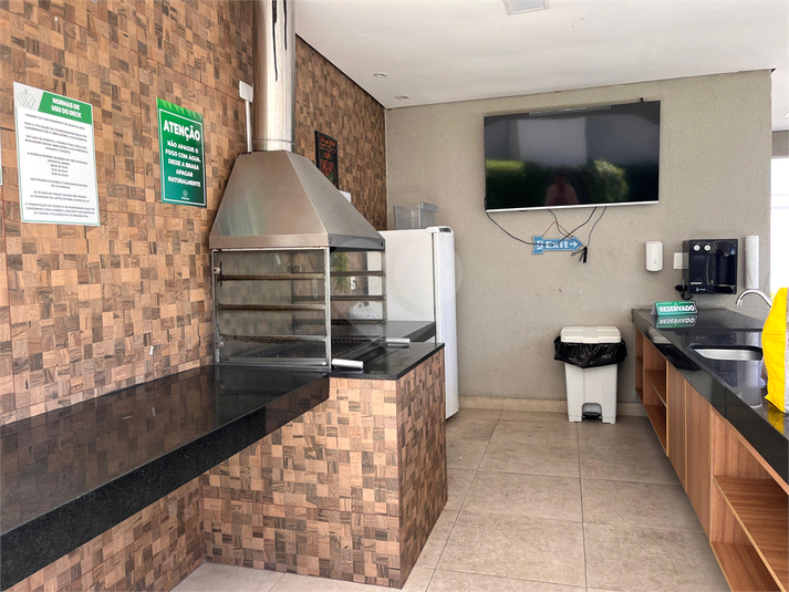 Foto REO1114598