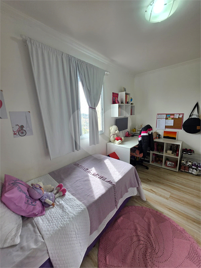 Foto REO1114602