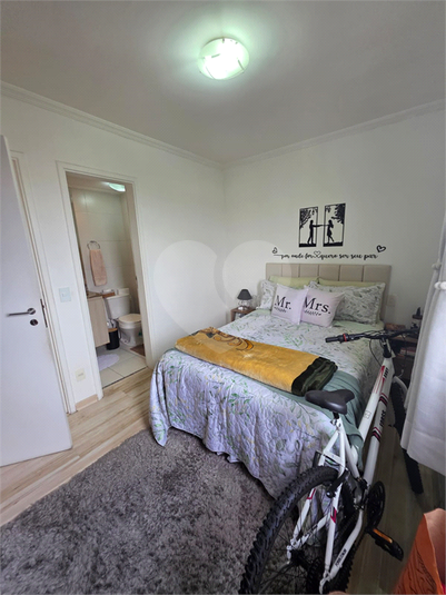 Foto REO1114602