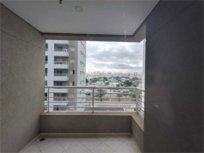 Foto REO1114607