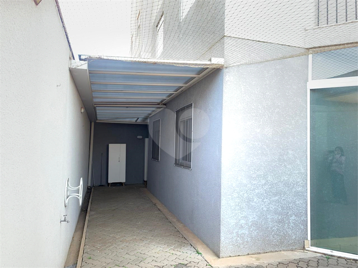 Foto REO1114608