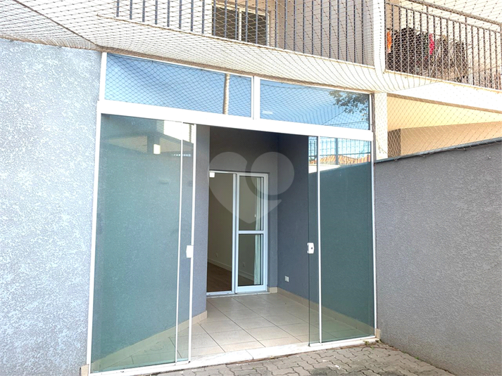 Foto REO1114608