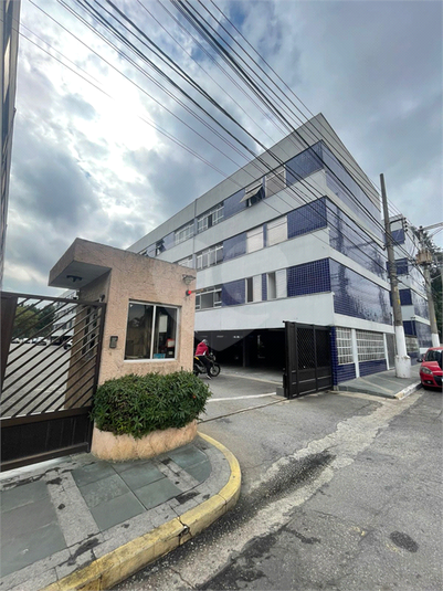 Foto REO1114644