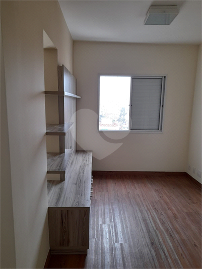 Foto REO1114669