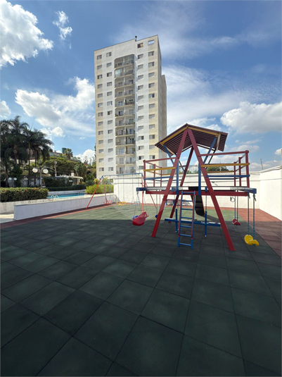 Foto REO1114676