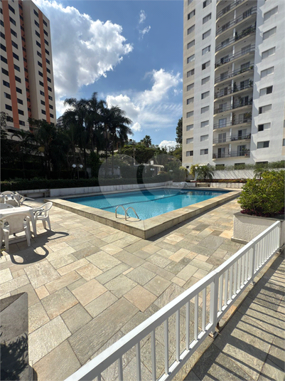 Foto REO1114676