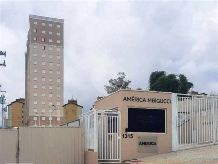 Foto REO1114681