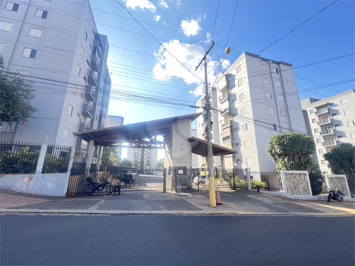 Fachada do Condomínio