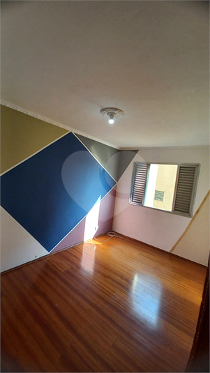 Foto REO1114713
