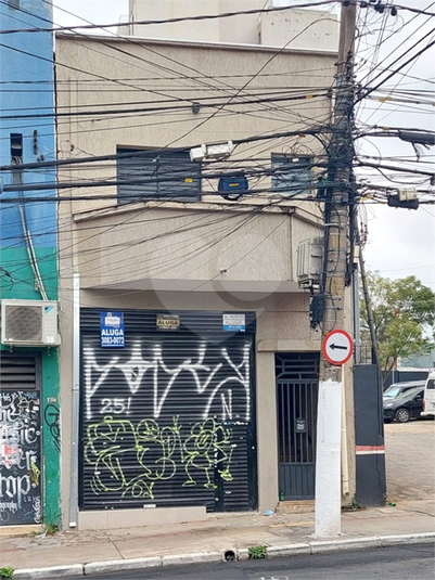 Foto REO1114754