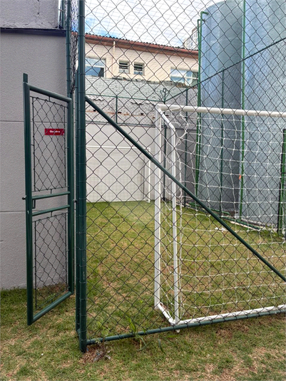 Foto REO1114755